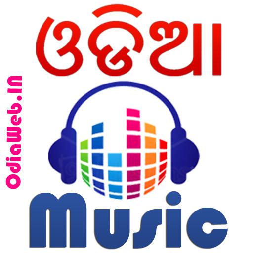 Odia Music