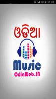 Odia Music poster