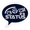 Odia Status APK