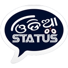 ikon Odia Status