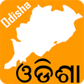 Odisha