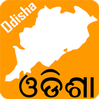 Odisha icône