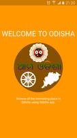 Odisha постер