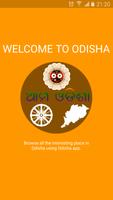Odisha پوسٹر