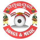 Sambalpuri Songs आइकन