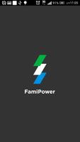 Fami充電站 포스터