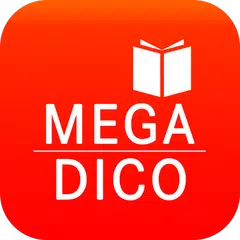 Mega Dictionnaire Informatique アプリダウンロード