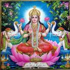 Shree Lakshmivrat Katha 图标