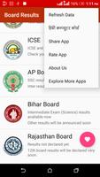 All India Board Exam Results - 2018 capture d'écran 2