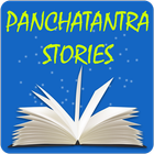 ikon Panchatantra Stories - English