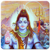 Lord Shiva (Om Namah Shivaya) আইকন