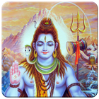 Lord Shiva (Om Namah Shivaya) أيقونة