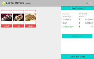 POS Solution screenshot 2