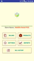 MoBills - Retail POS الملصق