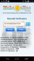 MahaOnline Barcode Scanner screenshot 1