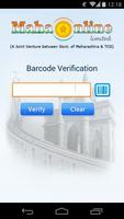 MahaOnline Barcode Scanner Screenshot 2
