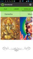 Tamil Devotional Songs Pro capture d'écran 2