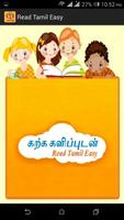 Tamil Read Easy Affiche
