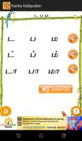 Tamil Read Easy syot layar 3