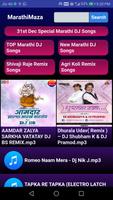 Marathi DJ Songs - MarathiMaza पोस्टर