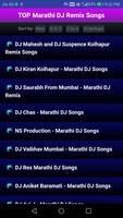 برنامه‌نما Marathi DJ Songs - MarathiMaza عکس از صفحه