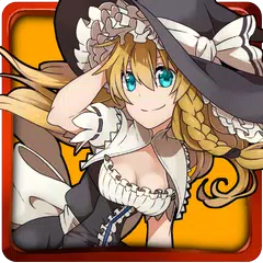 東方　ふわふわまりさ2～無料暇つぶしゲーム～ APK 下載