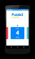 Puzzle2 الملصق