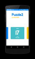 Puzzle2 تصوير الشاشة 1