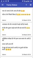 Daily New Hindi Status 截图 3