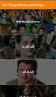 Old Telugu Movies and Songs Affiche