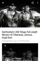 Old Telugu Movies and Songs 스크린샷 1