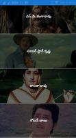 Old Telugu Movies and Songs 스크린샷 2