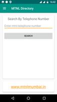 3 Schermata MTNL Mumbai Directory