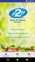 F2H-Farm to Home screenshot 3