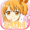 魔法少女くりーんすまいる～無料短編ノベル～ APK