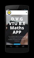 D.V.G  VTU BE MATHS 海报