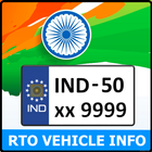 VDI- Vehicle Registration deta আইকন