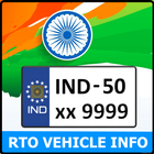 VDI- Vehicle Registration deta иконка