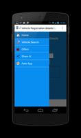 VDI- Vehicle Registration deta স্ক্রিনশট 1
