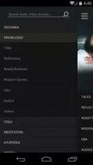 Art of Living APK download