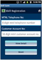 MTNL Mumbai Selfcare ảnh chụp màn hình 3