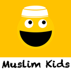 Muslim Kids biểu tượng