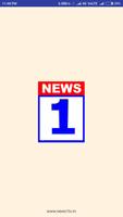 News1 TV Tamil 海报
