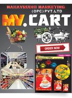 برنامه‌نما MV Cart عکس از صفحه