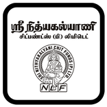 Sri Nithya Kalyani Chit Funds Pvt Ltd