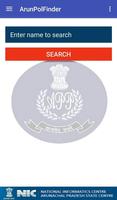 Arunachal Police Finder 截图 2