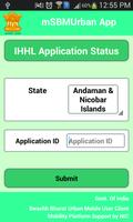 IHHL Application Status poster