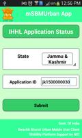IHHL Application Status screenshot 2