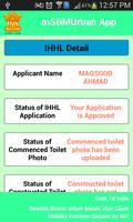 IHHL Application Status captura de pantalla 3