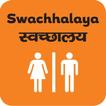 Swachhalaya Hindi icon